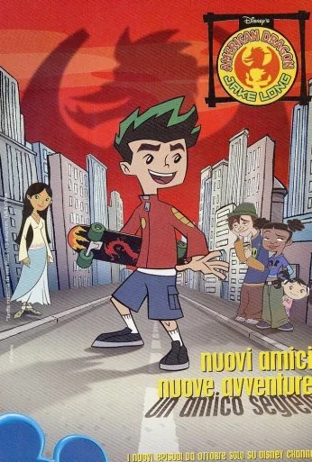 Американский дракон: Джейк Лонг (2005) онлайн бесплатно